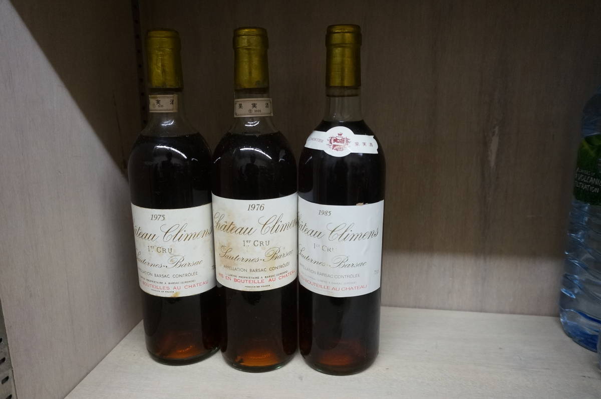 Climens Château CellarTracker 0 | 1 (ワイン) reviews prices 