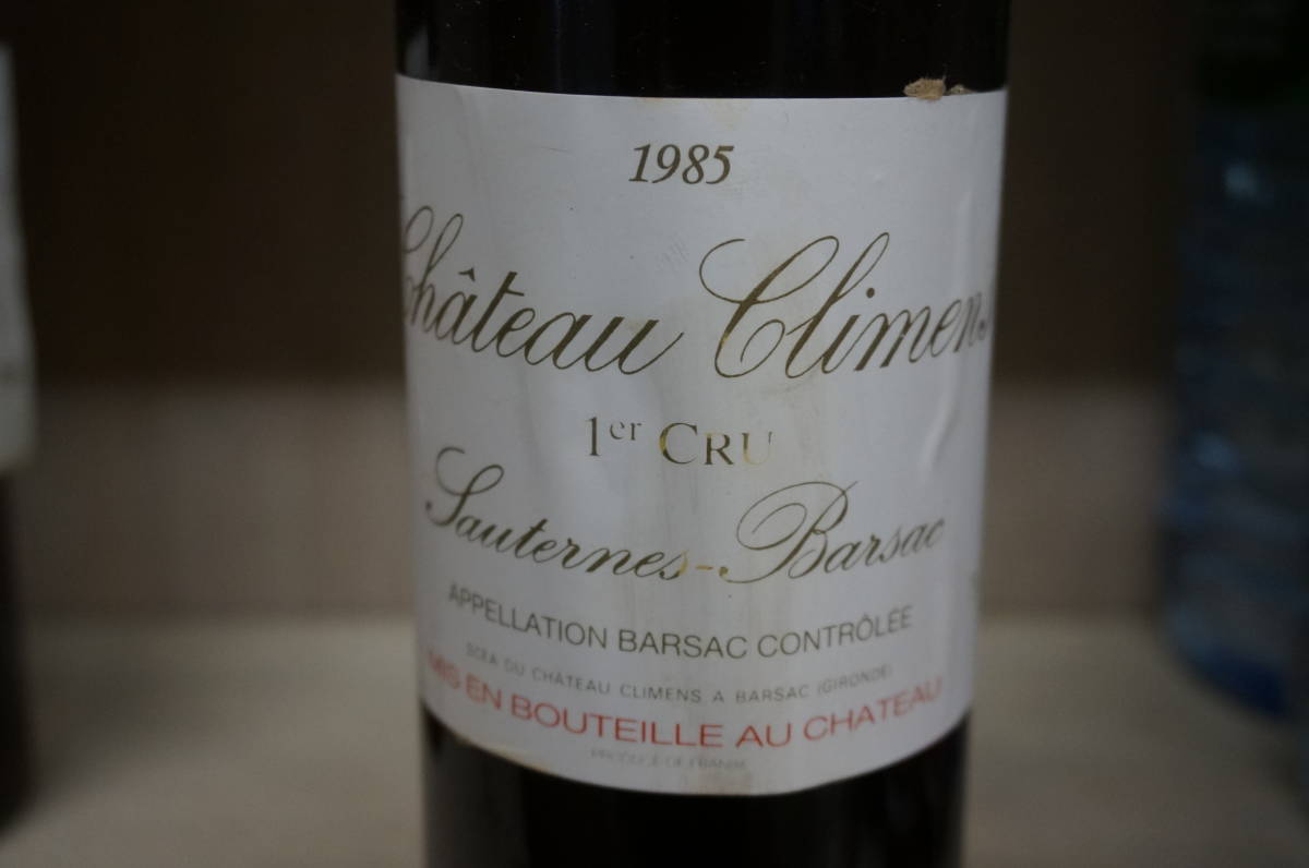 Climens Château CellarTracker 0 | 1 (ワイン) reviews prices 