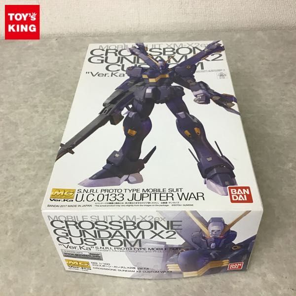 1円～ バンダイ MG 1/100 クロスボーン・ガンダムX2改 Ver.Ka 【公式通販】
