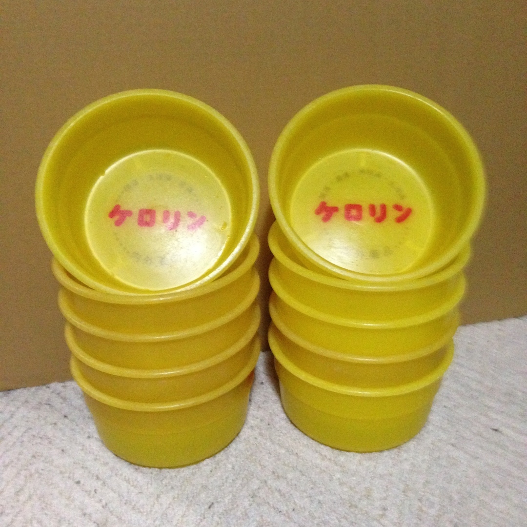 安い，格安 まとめて10セット 品 昭和レトロ ケロリン 洗面器 風呂桶 銭湯(雑貨)｜売買されたオークション情報、yahooの商品情報をアーカイブ公開 - オークファン その他