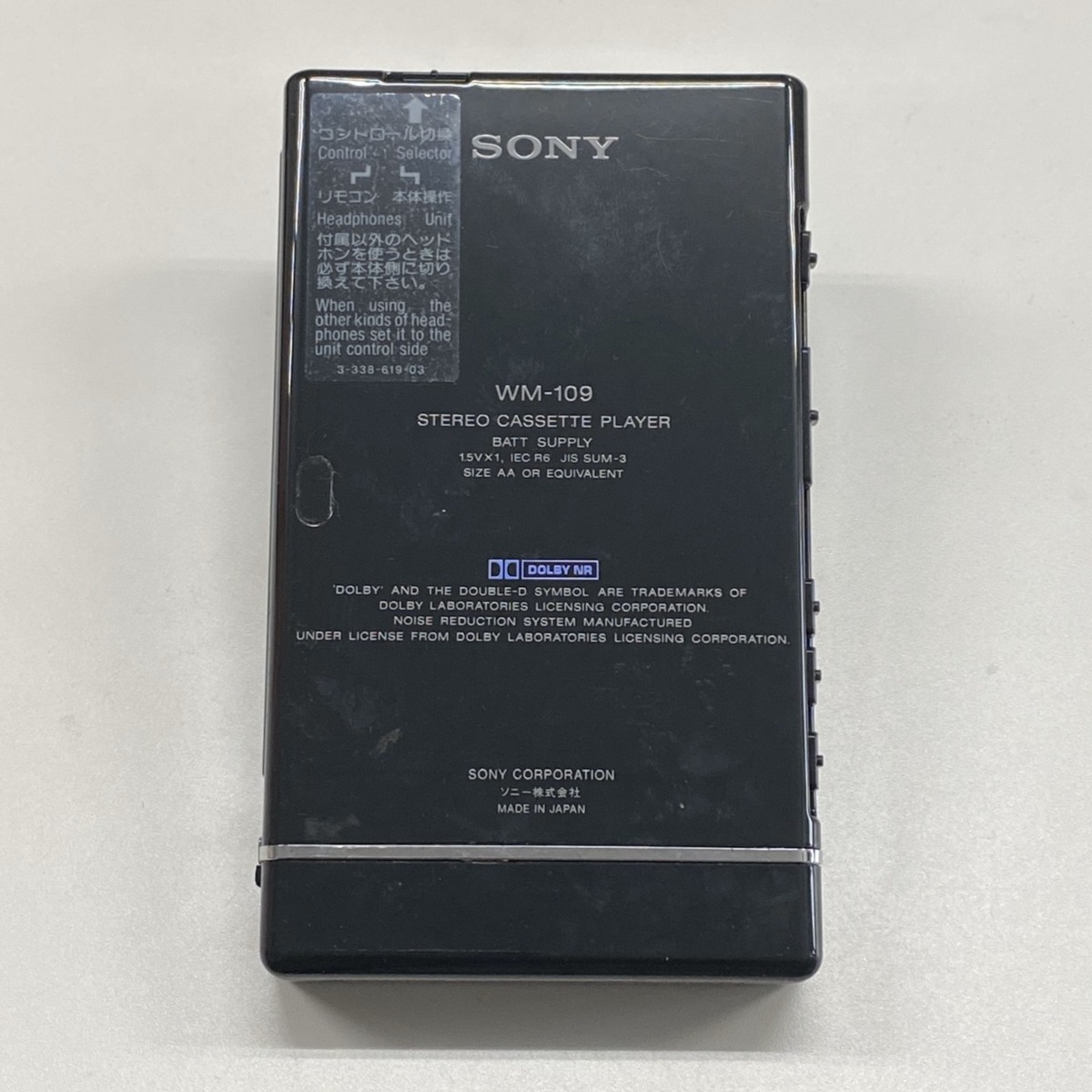 中古 ☆ SONY WALKMAN / ソニー ウォークマン カセットプレイヤー1980s
