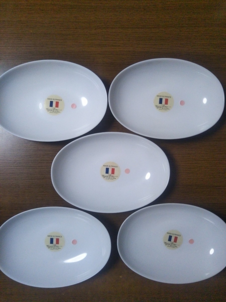ヤマザキ春のパン祭り山崎春のパンまつり 03年白いオーバルボウル5枚セット 白い皿 カレー皿 パスタ皿 アルクフランス社製 ボウル 売買されたオークション情報 Yahooの商品情報をアーカイブ公開 オークファン Aucfan Com