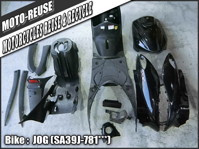 □【JOG ジョグ SA39J DX】純正カウルSET　ベースに　SA36J□R54873