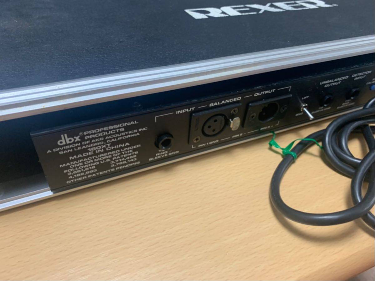 中古】dbx 160XT ラック コンプレッサー 【公式通販】
