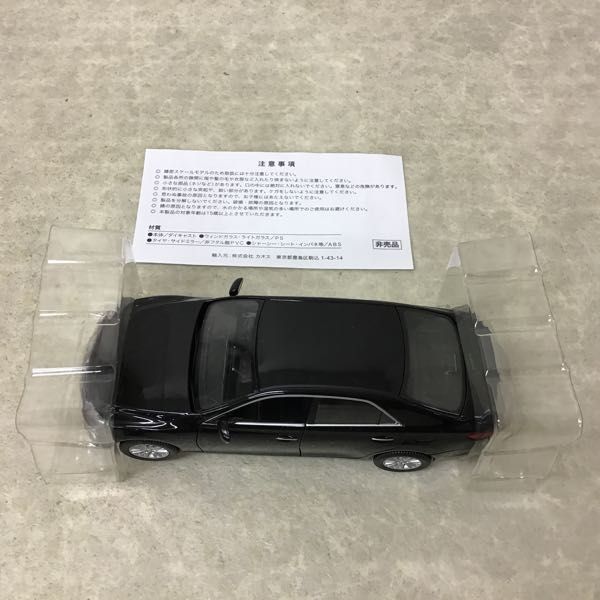1円～ 1/30 トヨタ マークX 202 ブラック カラーサンプル /ミニカー