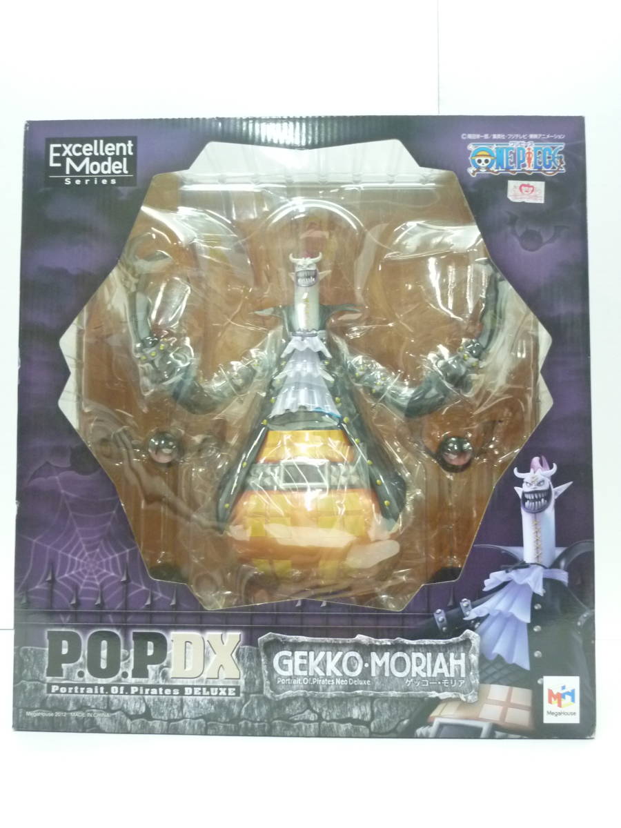 ③ M30 P.O.P DX ゲッコー・モリア ONE PIECE メガハウス ③ M30 P.O.P DX ゲッコー・モリア ONE PIECE メガハウス-通販