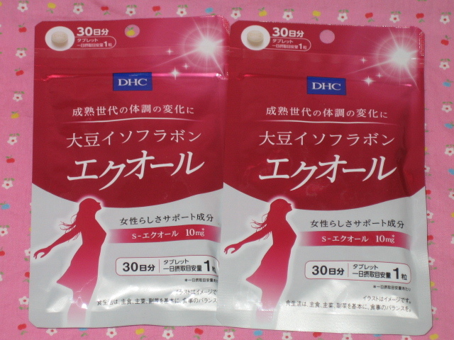 2025春夏 ＤＨＣ 大豆イソフラボン エクオール ３０日分&times;２袋 定価７９９２円(健康食品)｜売買されたオークション情報、yahooの商品情報をアーカイブ公開 - オークファン その他
