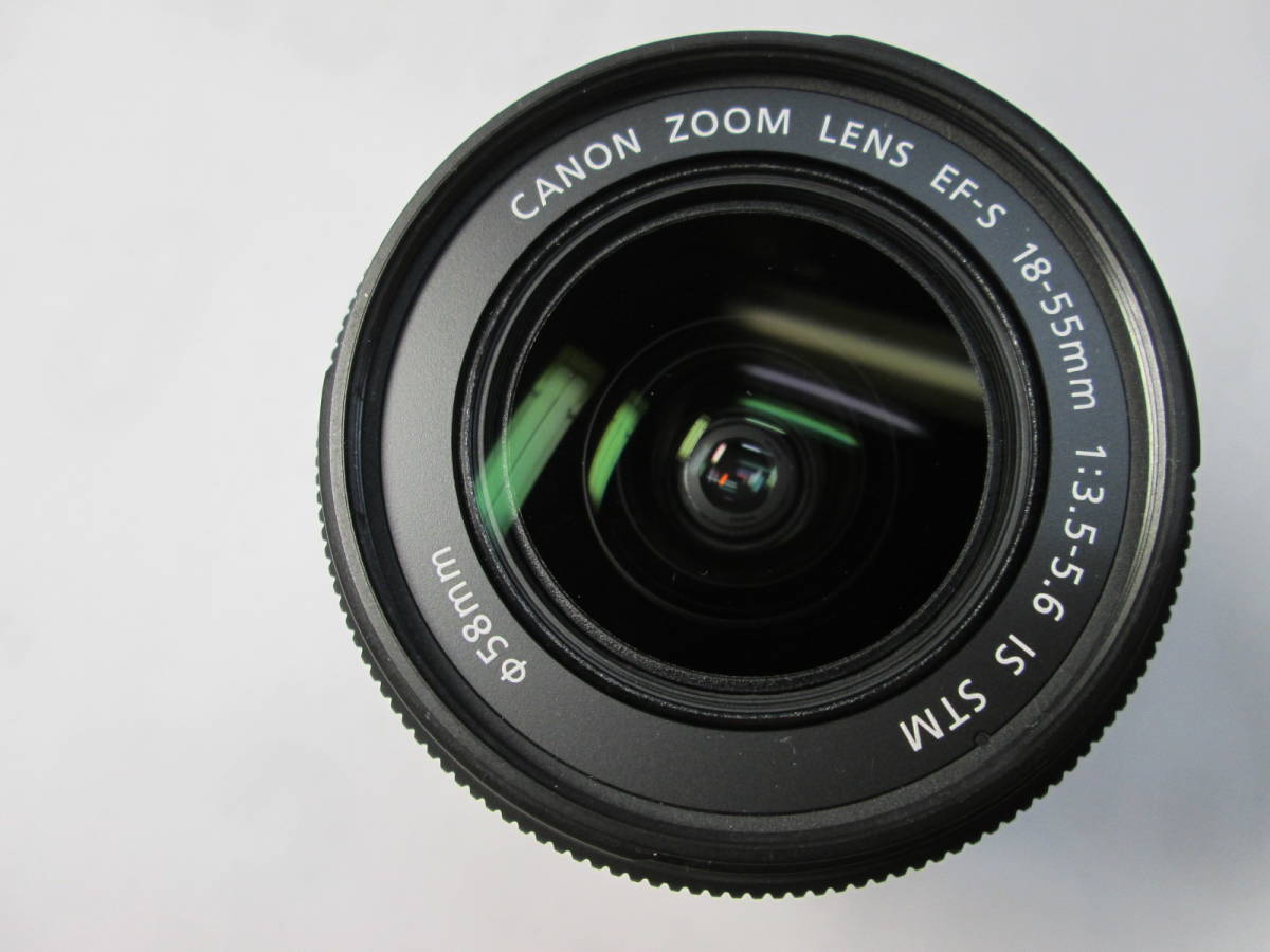 Canon 18-55mm EF-S Lens f⁄3.5-5.6 IS II Review - STM III SLR &amp