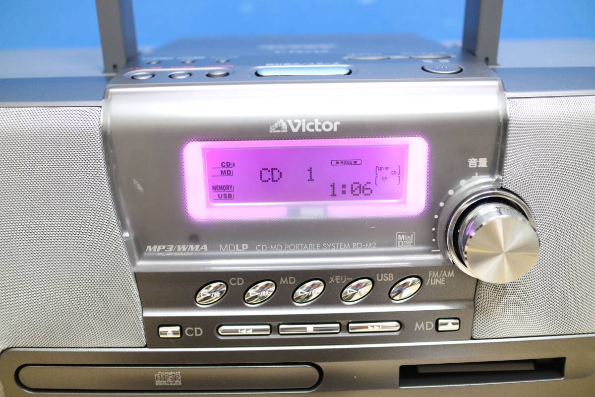 Victor JVC RD-M2-W 512MB memory Clavia ラジオ・コンポ Victor