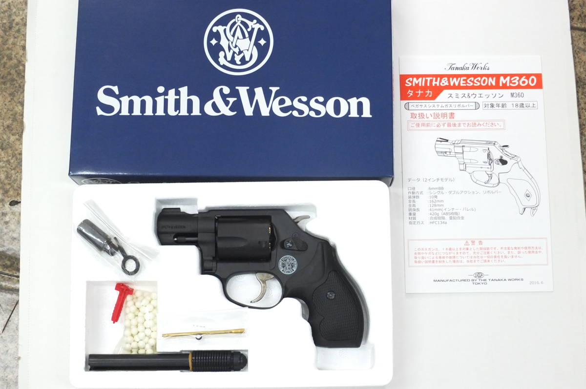 タナカ S&W M&P 360 .357Magnum ABS＋セラコート ガスガン S&W