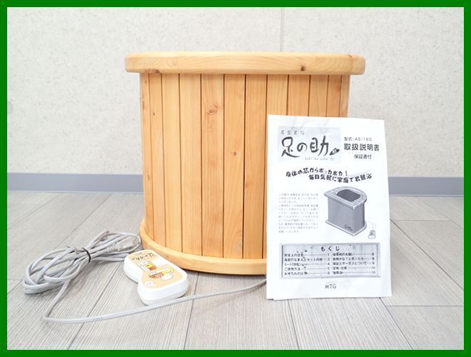 岩盤足浴 MTG 足の助 健康商品ラインナップ 商品情報 : Yahoo