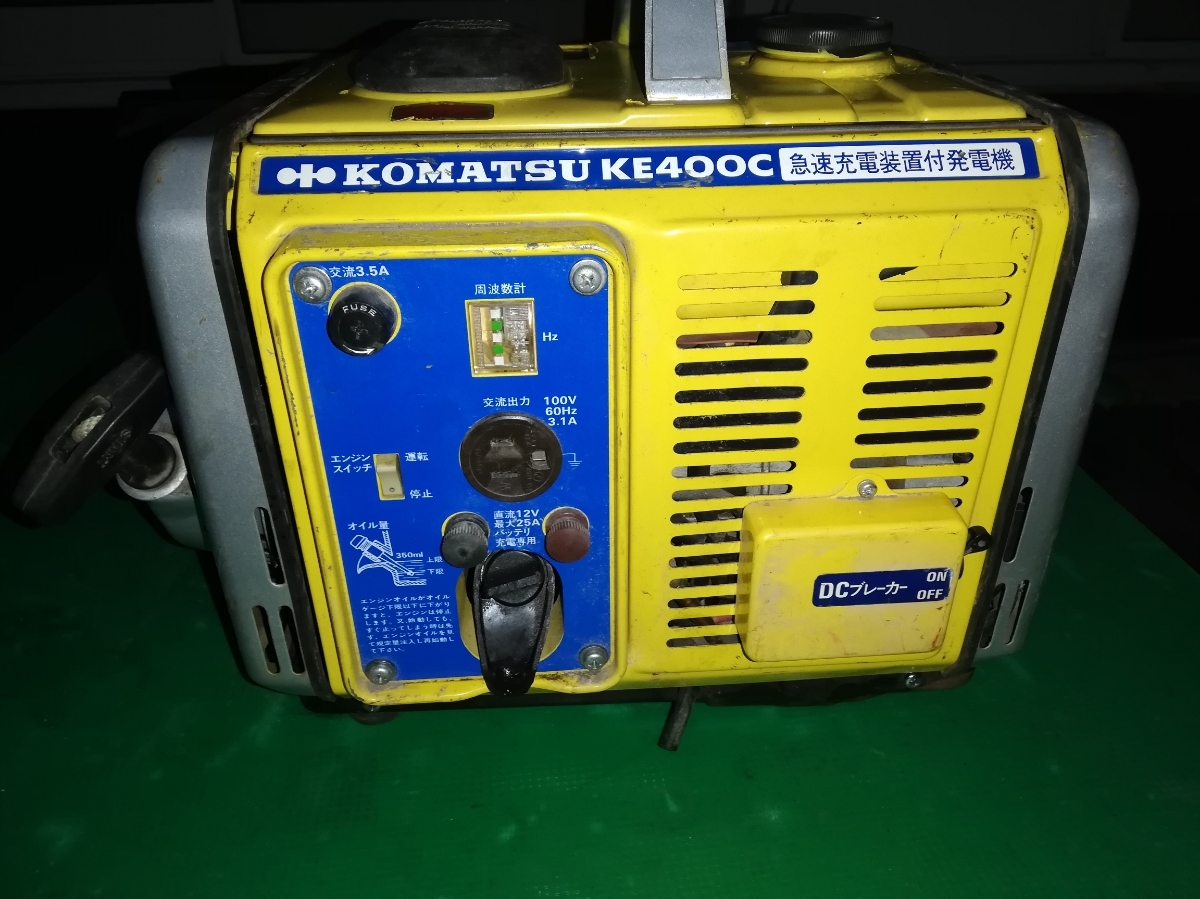  ジャンク品 KOMATSU KE400C 発電機 部品取り扱い(その他)｜売買されたオークション情報、yahooの商品情報をアーカイブ公開 - オークファン その他