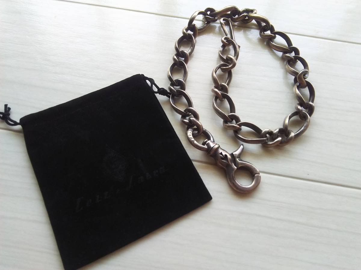 Celt&Cobra ケルト&コブラ 1st Argent - and Gleam ケルト