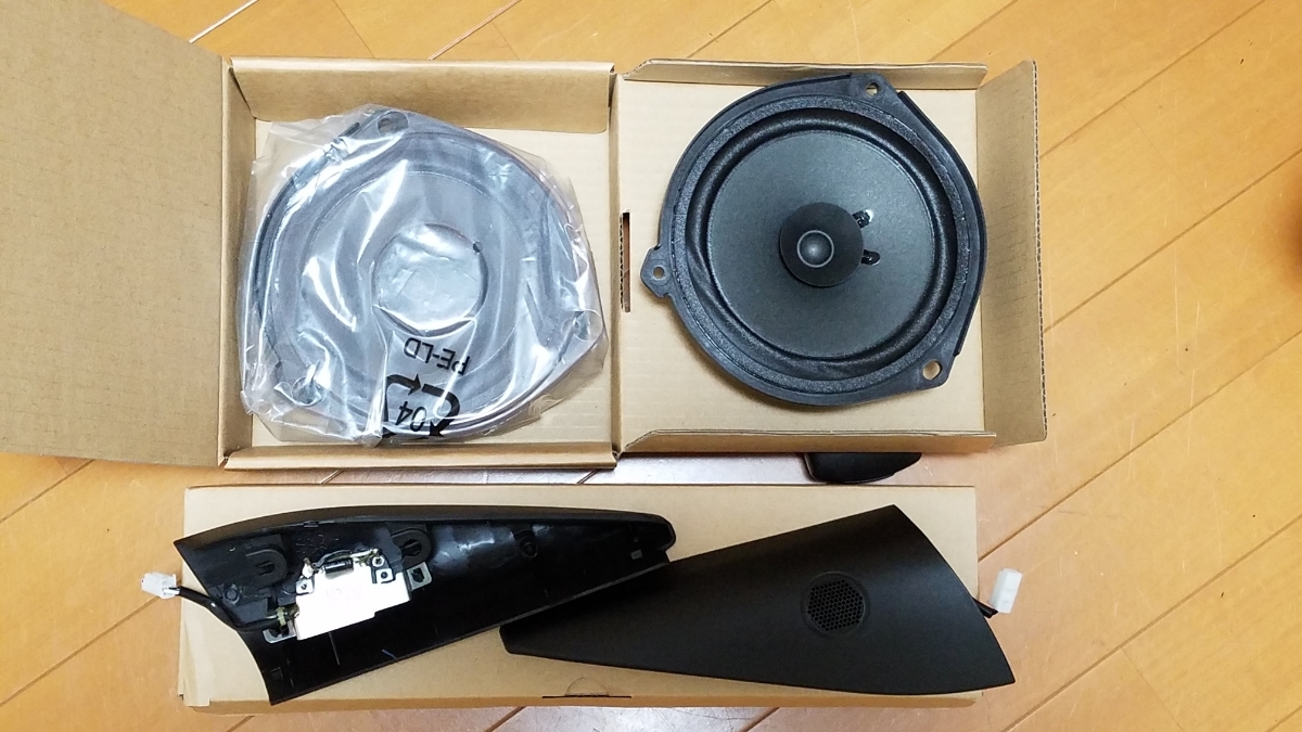 タント カスタムRS (LA600S) 純正 左右 フロントドア ツイーター