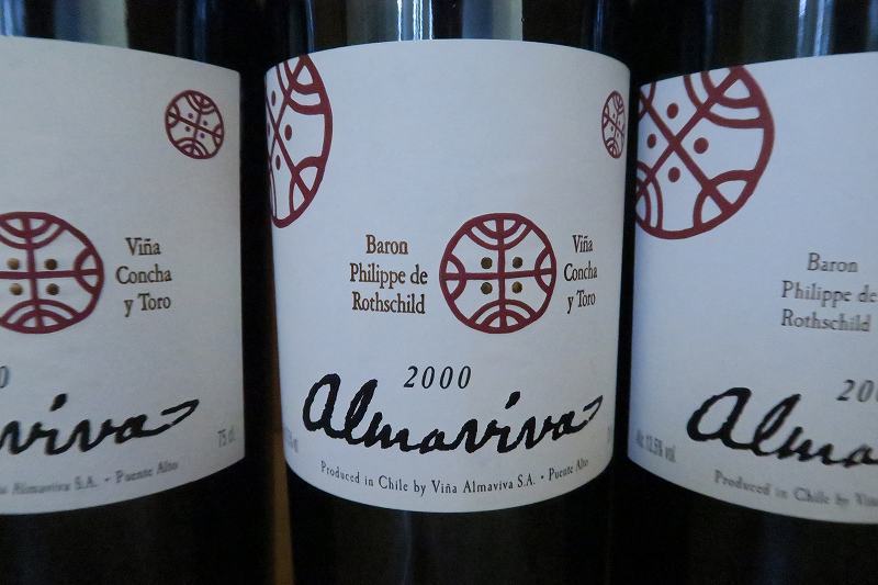 wineluvs1円～2000年アルマヴィーヴァ!!F6-2 wineluvs♯2000年