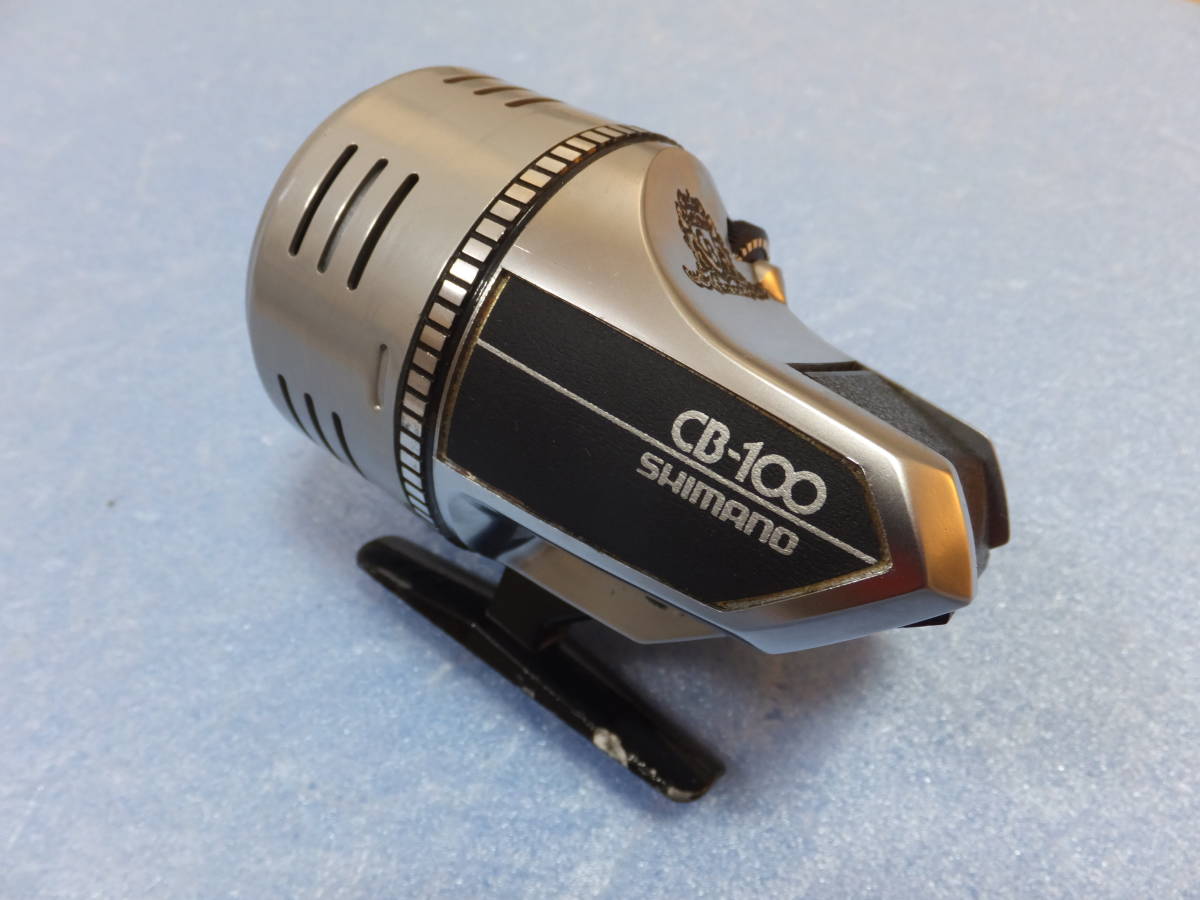 希少！ SHIMANO(シマノ) スピンキャスティングリール CB-100 スピン