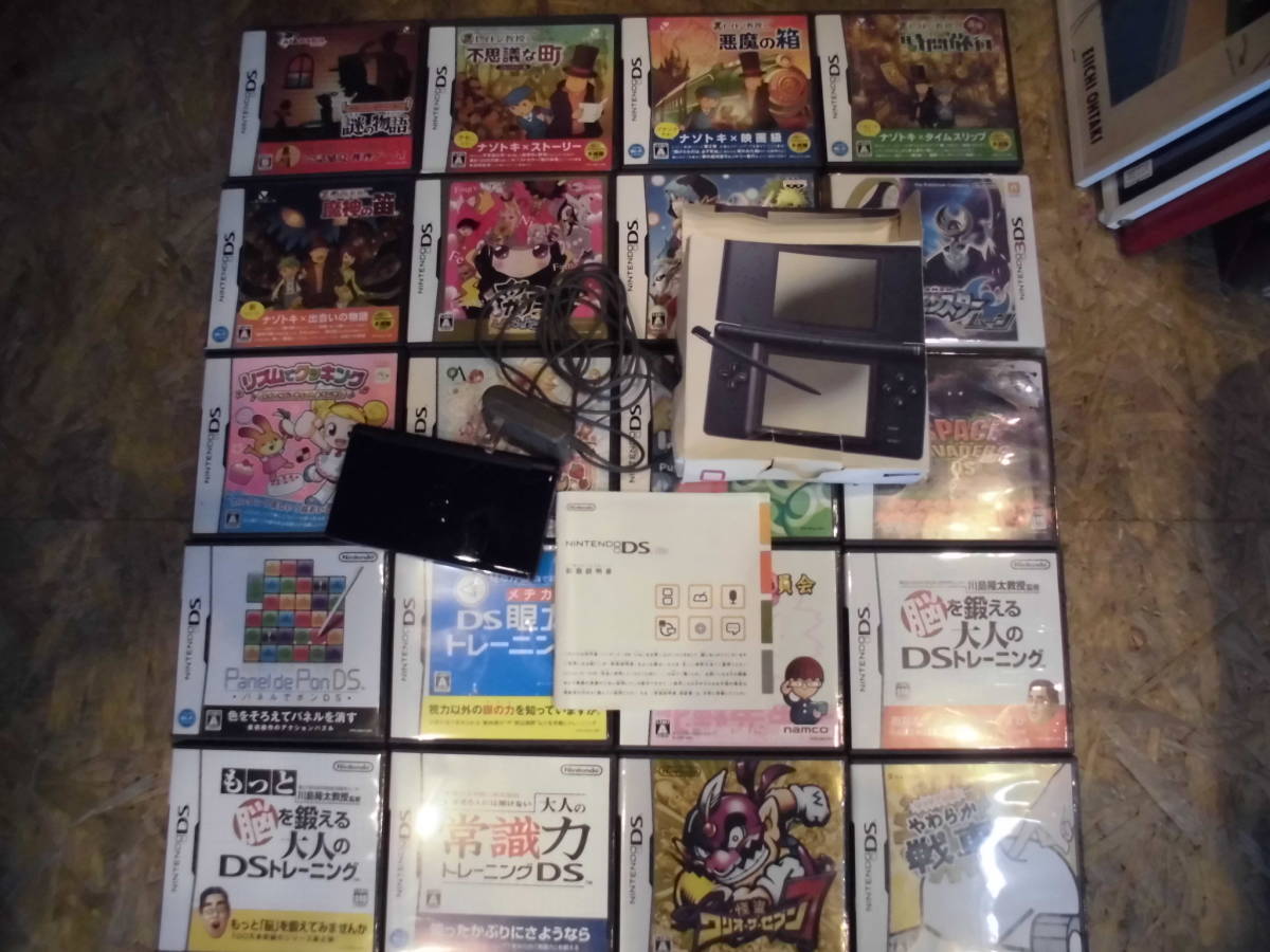 DSライト+ソフト DSカセットです！ DSライト+ソフト DSカセットです！ Mega Man ZX DS