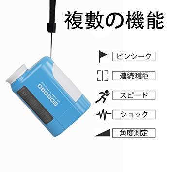 レーザー距離計 : 距離測定器 多 携帯型 計測距離最大660m 激安☆送料無料☆ゴルフ 携帯型レーザー距離計 HONITA ゴルフ｜Yahoo!フリマ（旧PayPayフリマ） 「レーザーレンジファインダー」 距離計 ミニハンドヘルドレーザー距離計測器レーザー距離メーター 60m W-60 倍光学