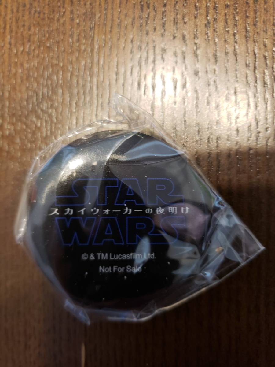 くら寿司　スターウォーズ マグネット/スカイウォーカーの夜明け 「ロゴ」_1