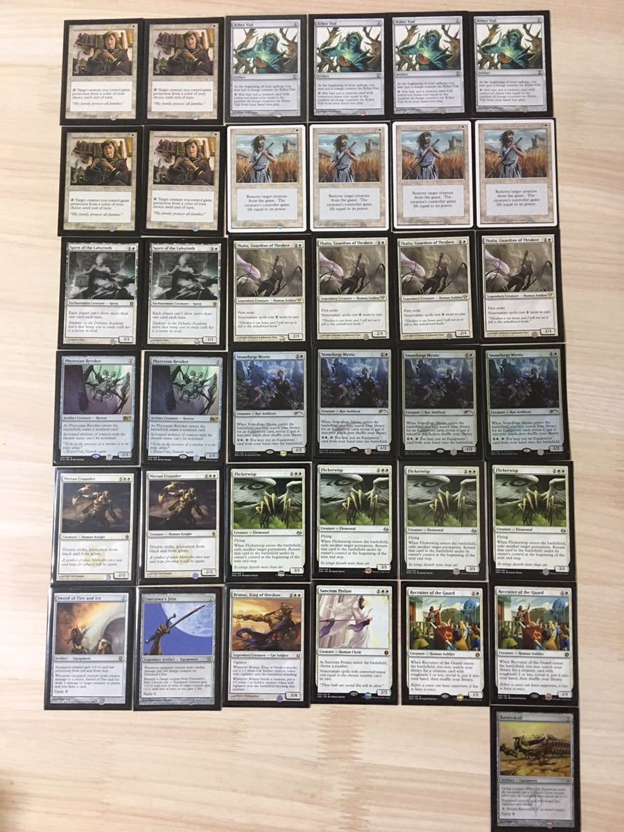 デスアンドタックス　レガシー＆モダン用 デスアンドタックス レガシー＆モダン用 MTGレガシー・モダン、デス