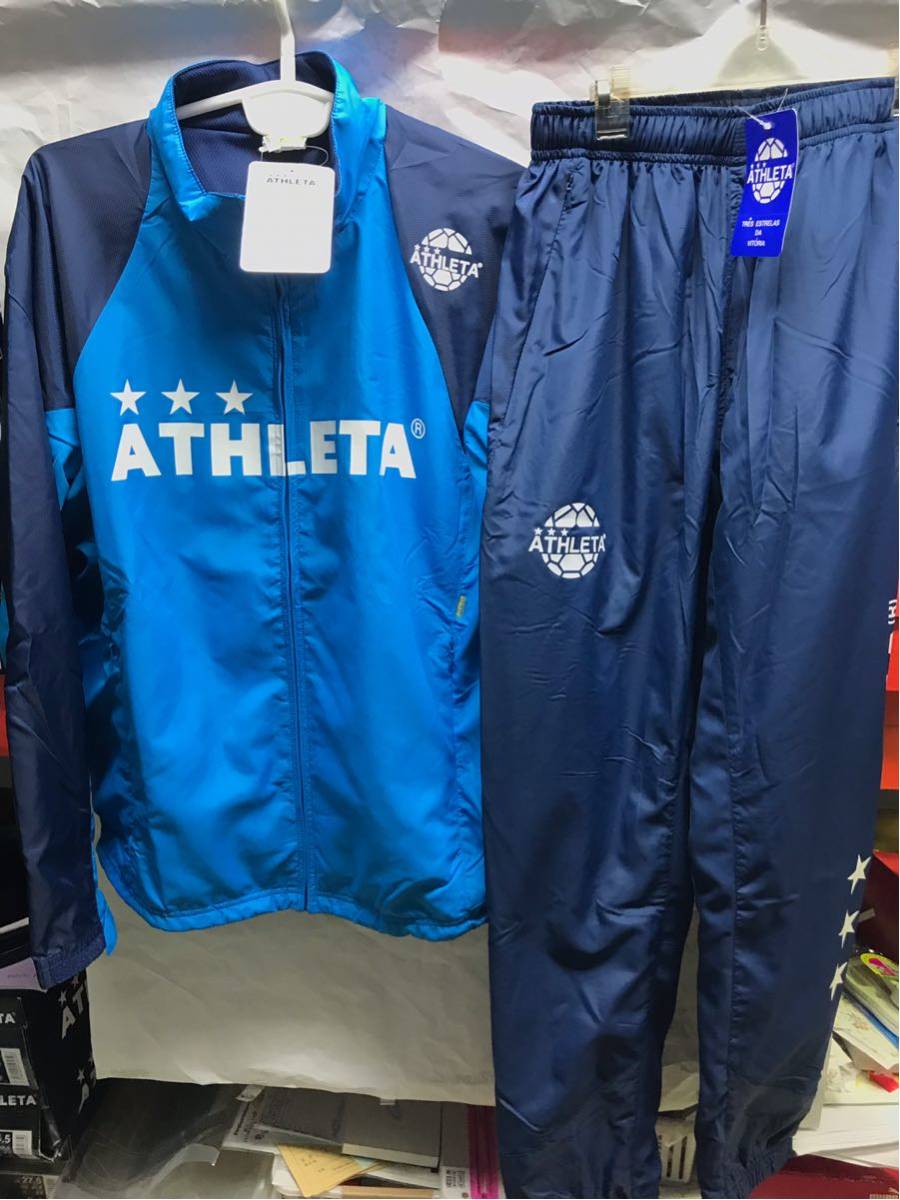 高品質，お買い得 SALE アスレタ 裏付きウィンドジャケット パンツ L寸 水 02322.02323(ウインドブレーカー)｜売買されたオークション情報、yahooの商品情報をアーカイブ公開 - オークファン ウインドブレーカー