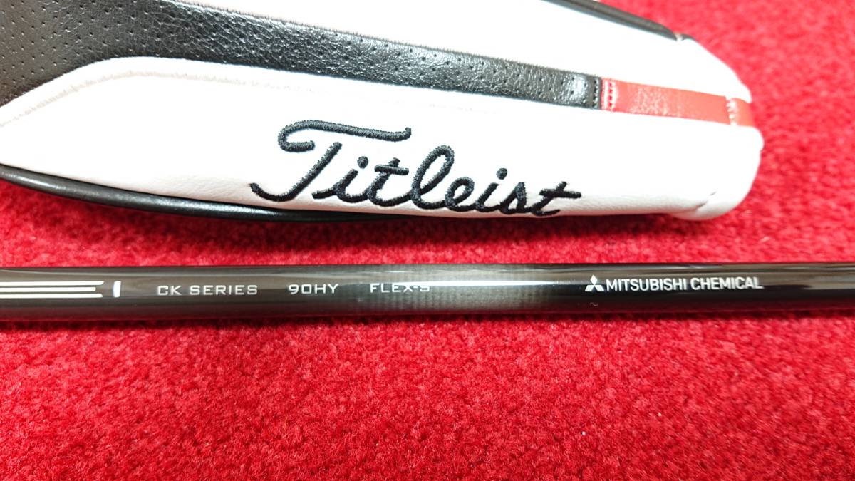 テンセイ CK オレンジ☆タイトリスト HY/ハイブリット/UT用シャフト