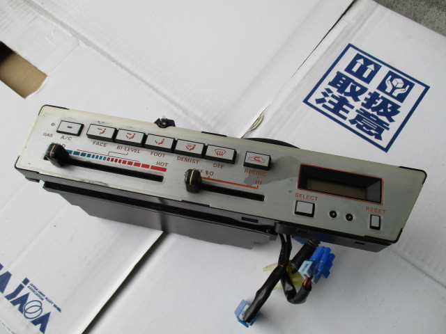 ホンダ イブパックス 昭和の名車 実働 手元の額 スズキ Z4 ZZ ZX 管理