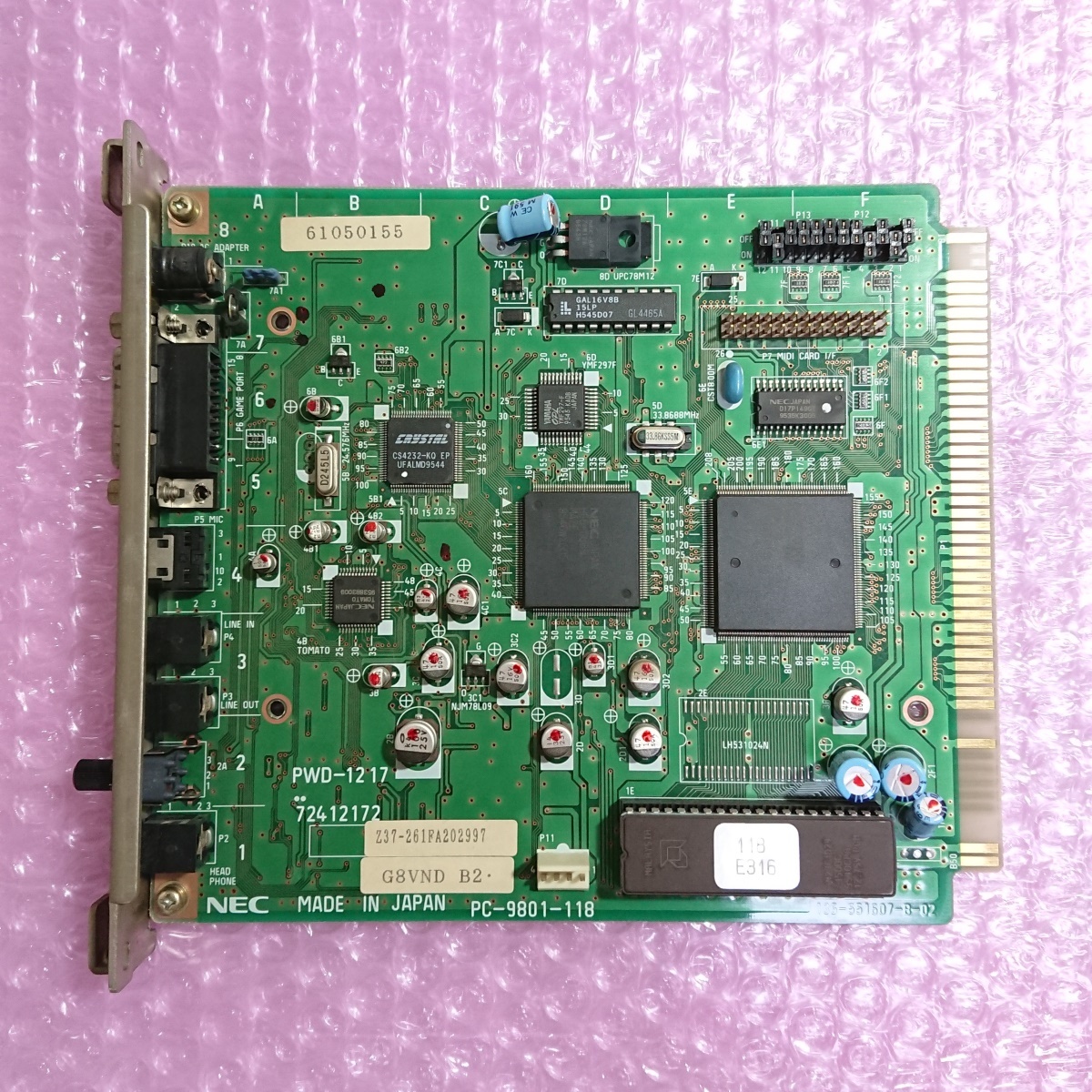 □ NEC PC-9801-118 Cバス用サウンドボード DOSにてFM+PCM音出し確認済