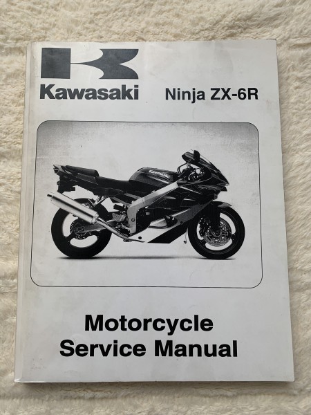 ZX-6R 19〜23 G型 サービスマニュアル KAWASAKI（カワサキ） サービスマニュアル 19 Ninja ZX-6R (ZX600-J1