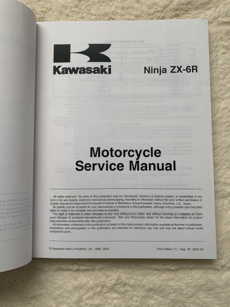 安い，爆買い KAWASAKI（カワサキ） サービスマニュアル 19 Ninja ZX