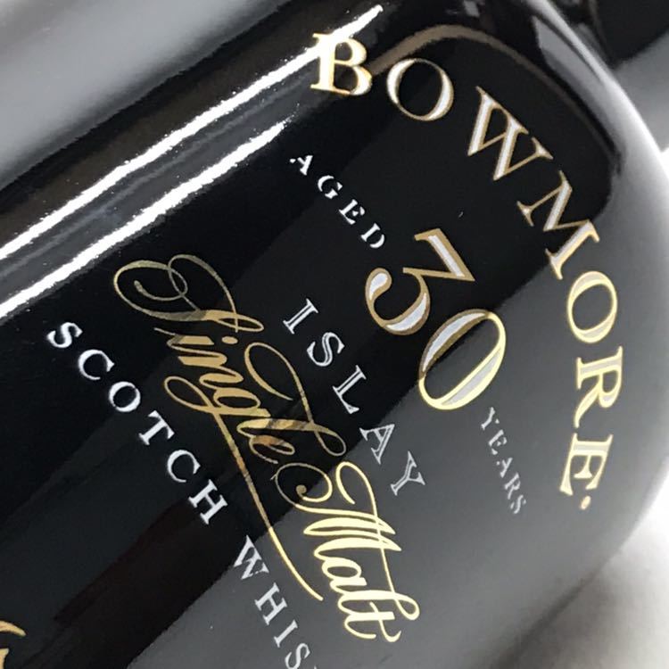 空き瓶】 BOWMORE ボウモア 30年 750ml ウイスキーボトル 1円スタート