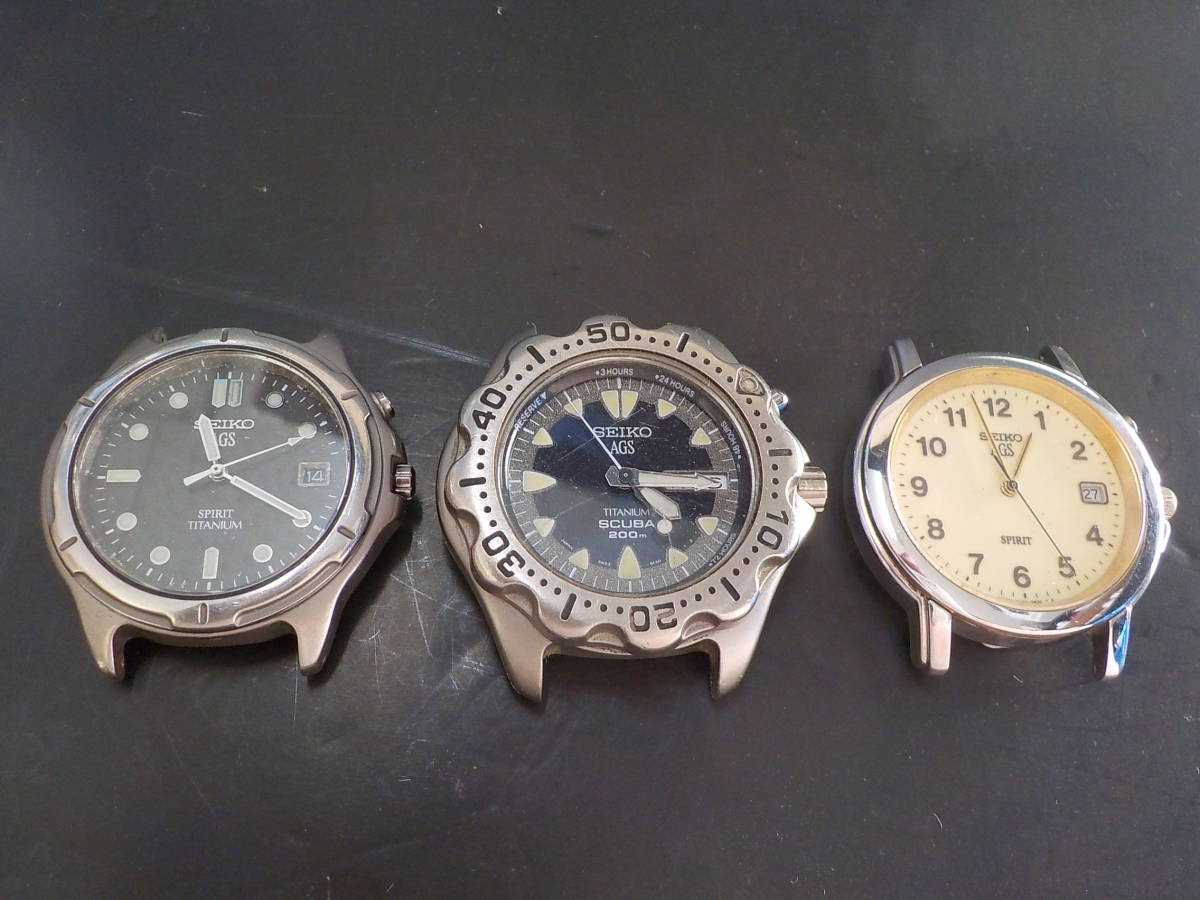 ☆1円～ジャンク品 複数点セット☆ SEIKO セイコー LORD MATIC AGS 