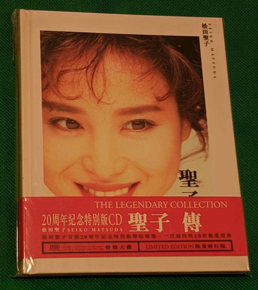 松田聖子　20周年特別版CD LEGENDARY COLLECTION 聖子傳 LEGENDARY COLLECTION 松田聖子 聖子傳 20周年特別版CD 20th THE CD