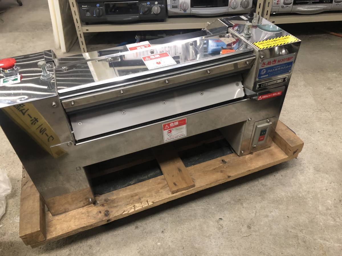 中古 さぬき麺機 中古さぬき麺機⁄M301型P⁄ローリングプレス⁄手打ち麺 