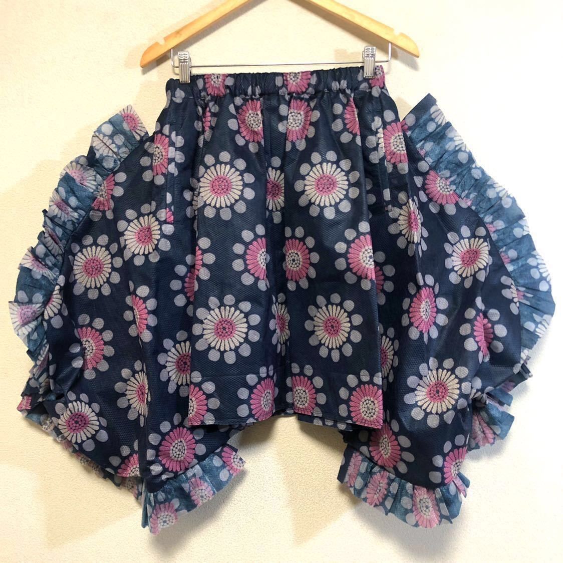 新品タグ付き 2014春夏 COMME DES GARCONS 花柄ボリュームフリル 変形 