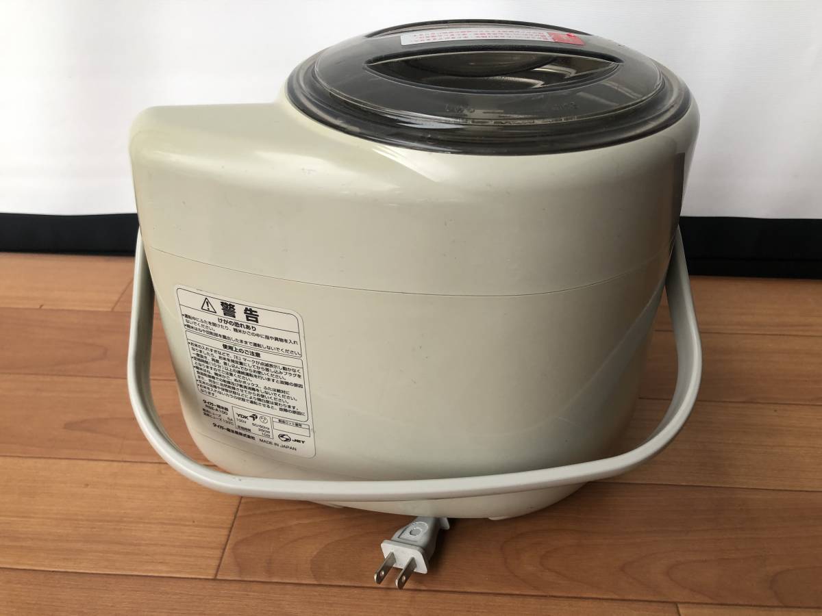 タイガー RSF 精米機 TIGER レッド タイガー魔法瓶(TIGER) 家庭用精米