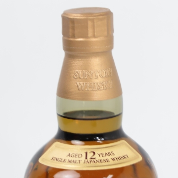 BZ877● サントリー 山崎 12年 ● シングルモルト ウイスキー ● yamazaki 12y ● 700ml / 43％ ●