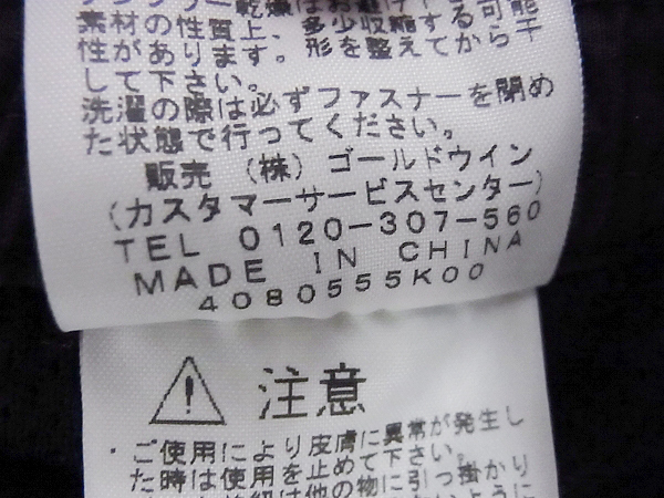 ザノースフェイス　メンズウールヘリンボーンアルパインパンツ　テクニカルウールパンツ　THE NORTH FACE　NB81402　サミットシリーズ　Ｍ_5