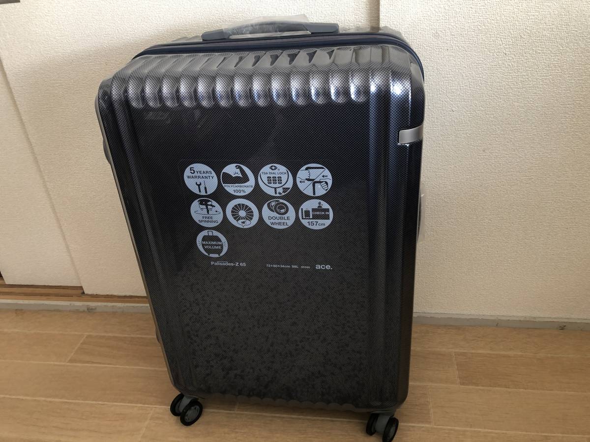 111130S64-1204S-0002□ace. エース□キャリーケース パリセイド Z65
