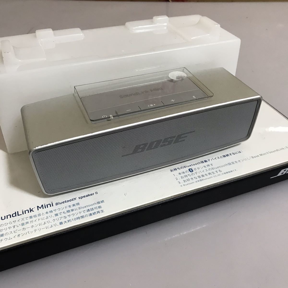 ☆BOSE SoundLink Mini シルバー(希少カラー) Bluetoothスピーカー