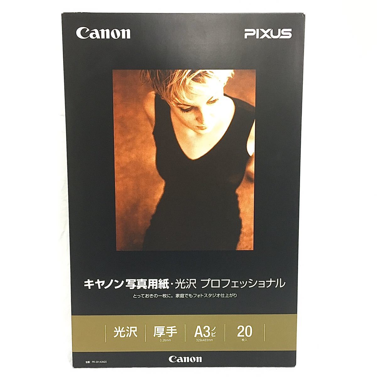 未開封】6箱 Canon キャノン PIXUS 純正 写真用紙 光沢
