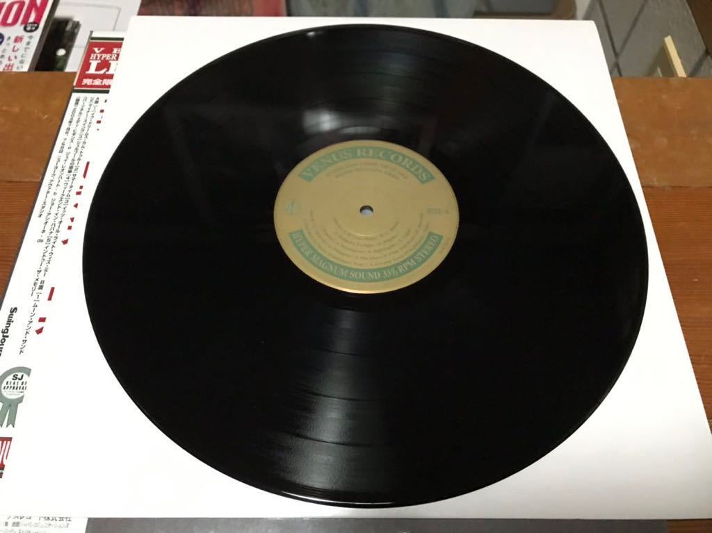 VENUSレコード TKJV-19138&19139 エディ・ヒギンズ・トリオ『イフ