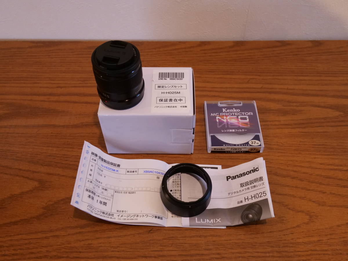 数量限定，豊富な パナソニック LUMIX G 25mm/F1.7 ASPH. H-H025-K(パナソニック)｜売買されたオークション情報、yahooの商品情報をアーカイブ公開 - オークファン パナソニック