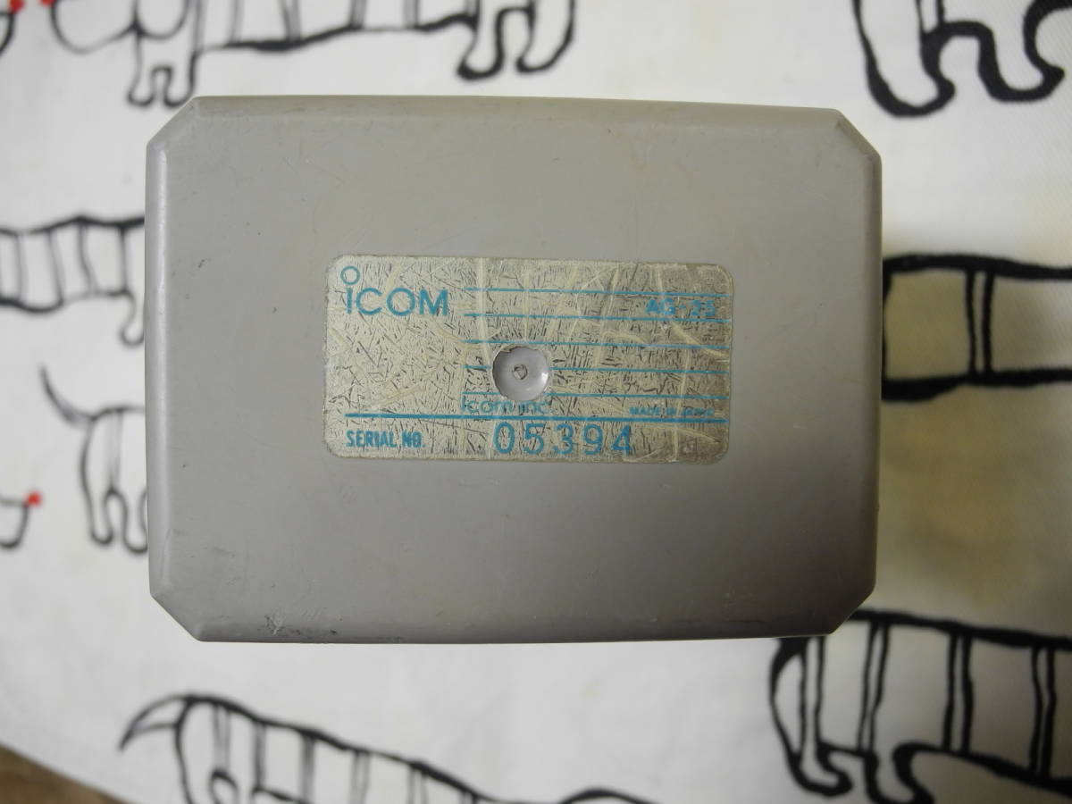 ICOM AG-25 144MHz プリアンプ ICOM AG-25 ICOM Weatherproof Preamplifiers | DX Engineering