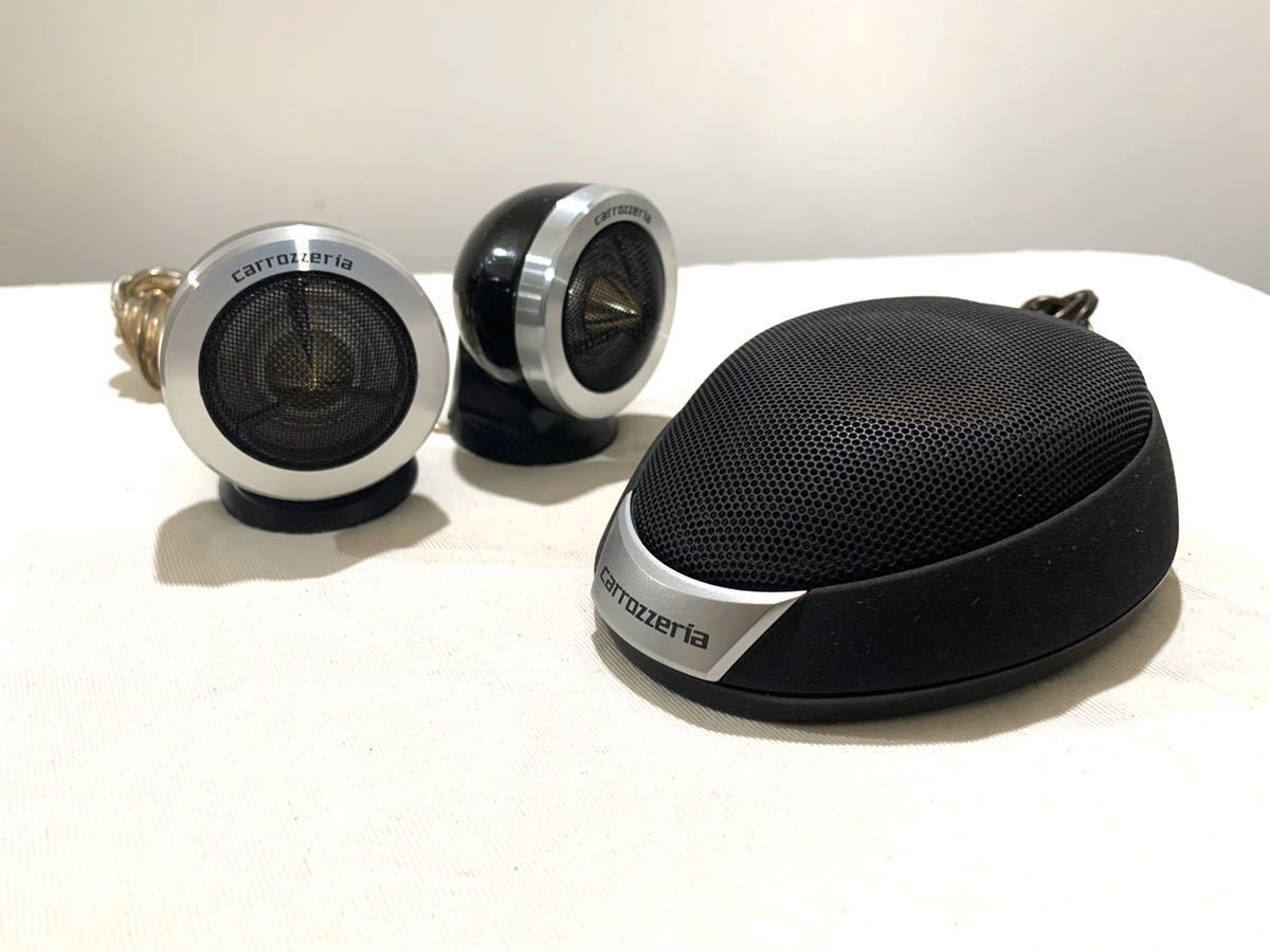 Carrozzeria TS-CX7 センタースピーカー ツィーター ☆カロッツェリアTS-CX7センタースピーカー☆ツィーター付き 【公式通販】
