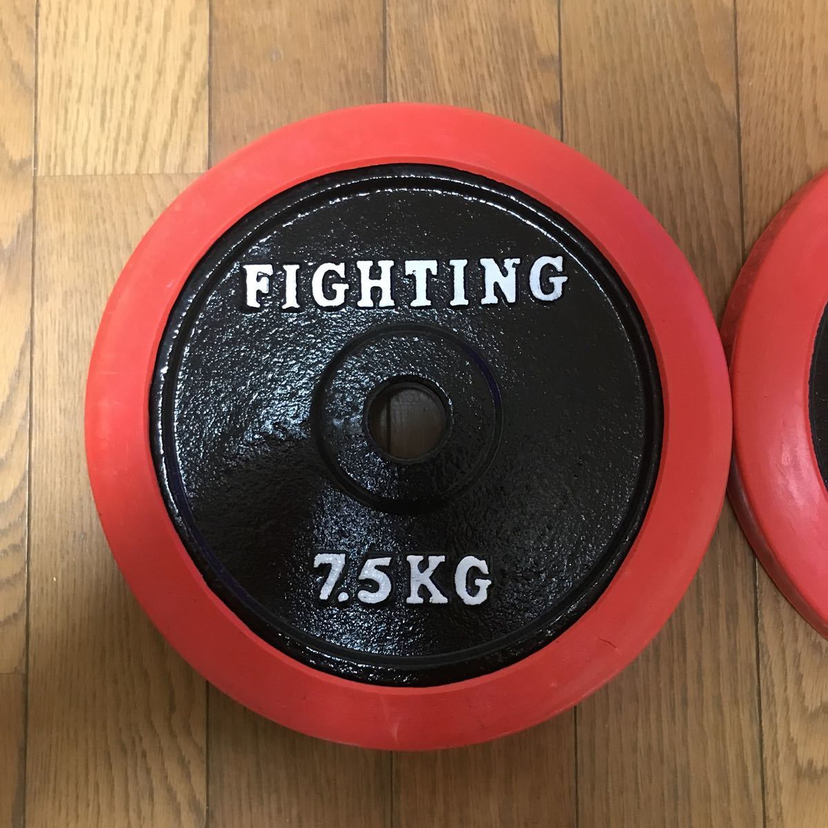 FIGHTING ROAD バーベル プレート7.5KG x 2枚 ファイティングロード