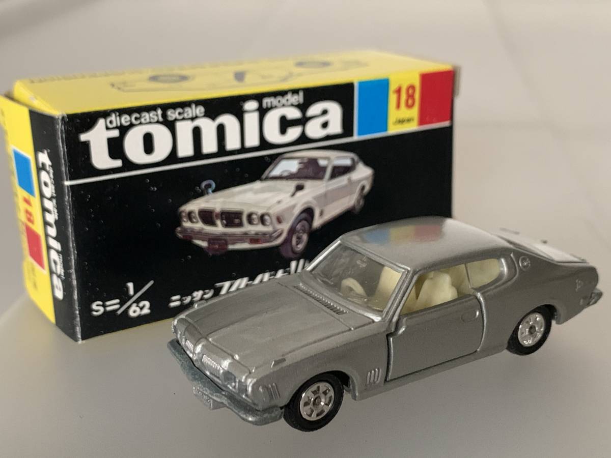 トミカ 日本製 2000GT-X 黒箱 ブルーバードU ニッサン U ブルーバード 黒箱