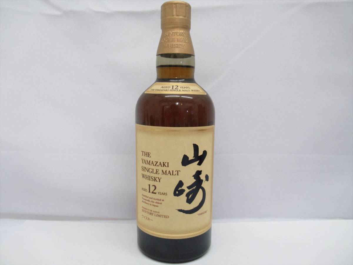 ◇サントリー 山崎12年 700ml 未開栓♪ ◇サントリー山崎12年700ml未開