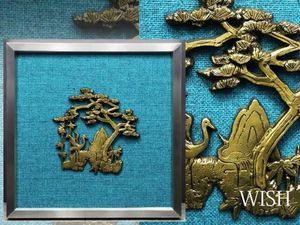 蓮田修吾郎のYahoo!オークション(旧ヤフオク!)の相場・価格を見る