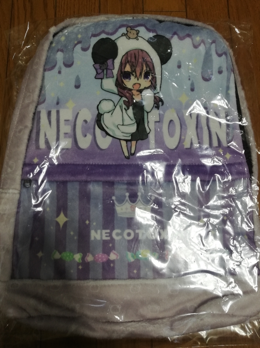 NECOTOXIN　コミケ　狗神煌　　リュック NECOTOXIN コミケ97 もふもふリュック 狗神煌 NECOTOXIN コミケ97 狗神